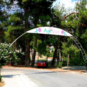 Agros Rose Factory
